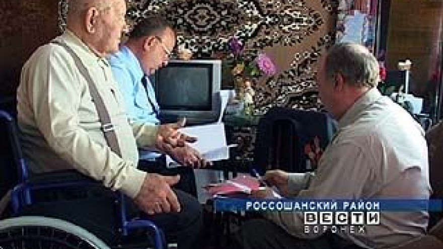 В Россоши инвалид войны борется за право заменить свой автомобиль