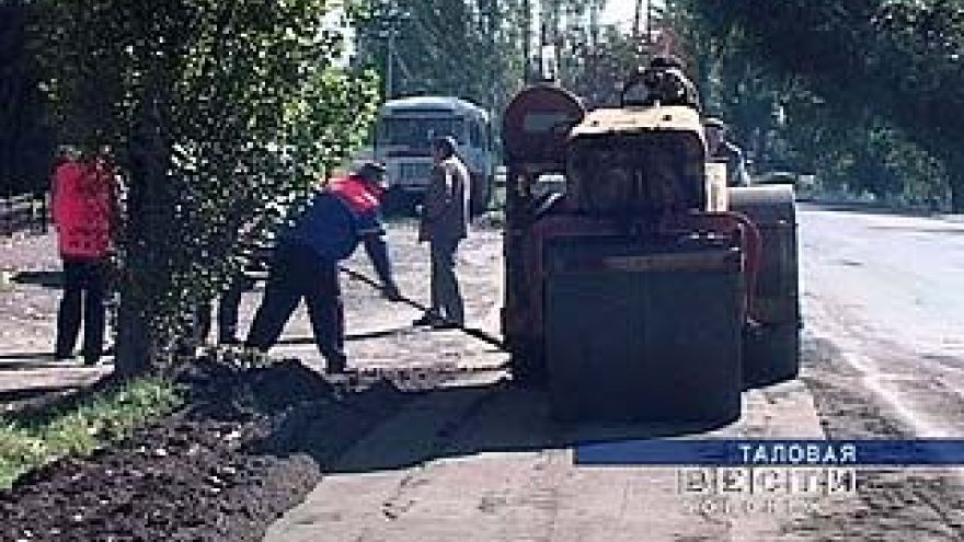 В Таловой экономят на праздниках