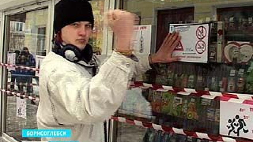 Борисоглебская молодежь против "свинского бизнеса"