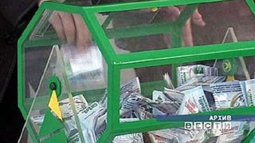 Розыгрыши призов и различные лотереи встречаются все чаще