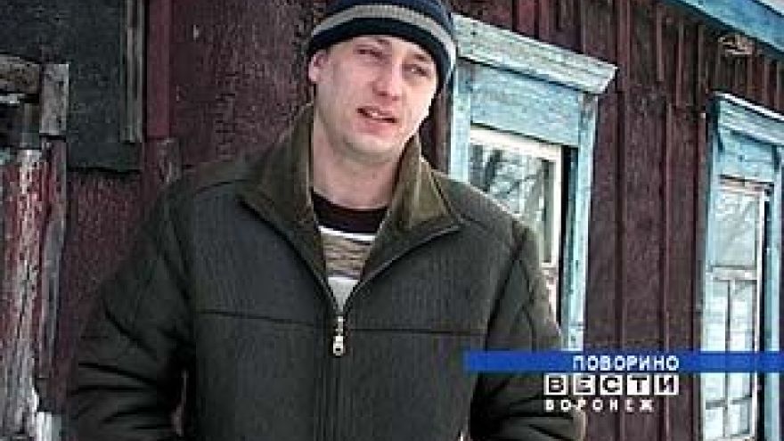 Поворинец Михаил Гриднев вынес из пожара пожилую женщину и ее 3-летнего внука