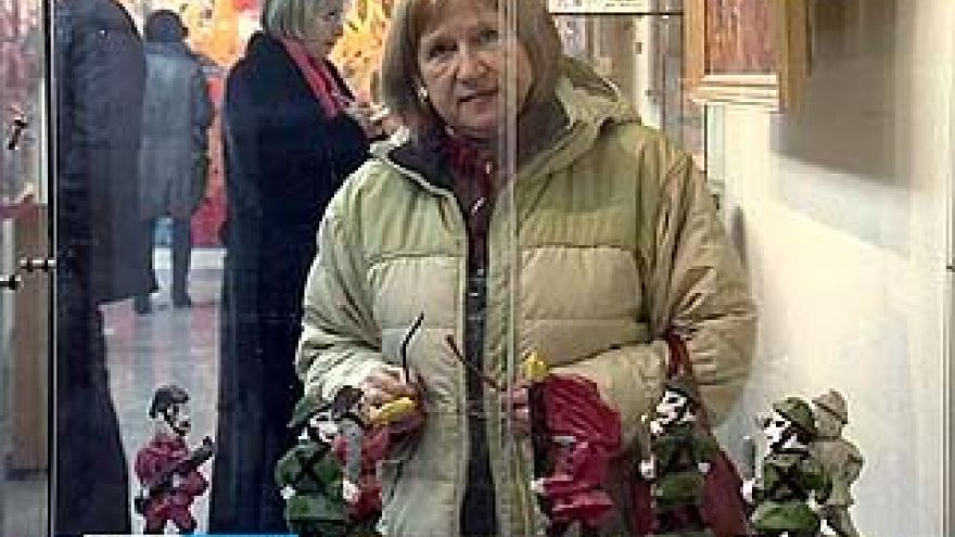 В художественной галерее открылась новая выставка