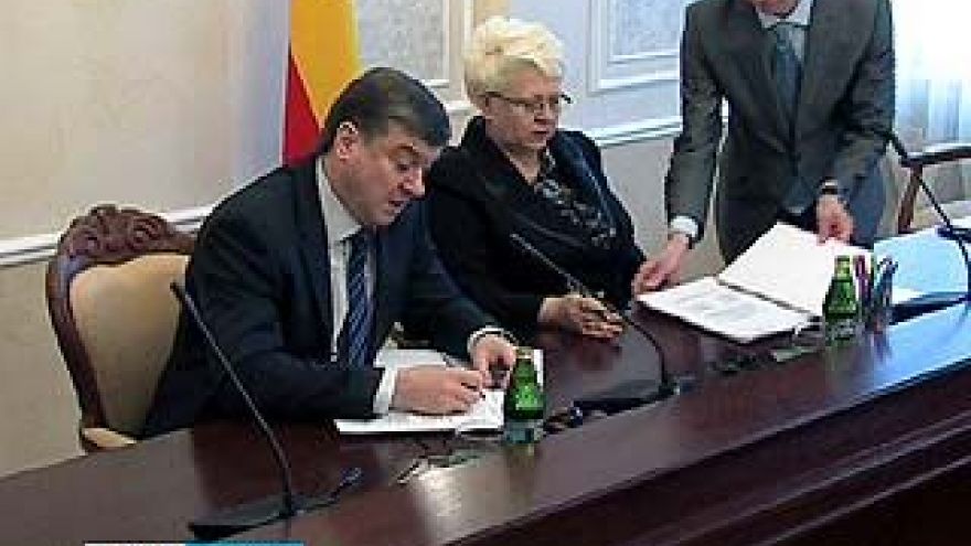 Мэрия и профсоюз педагогов подписали соглашение о сотрудничестве