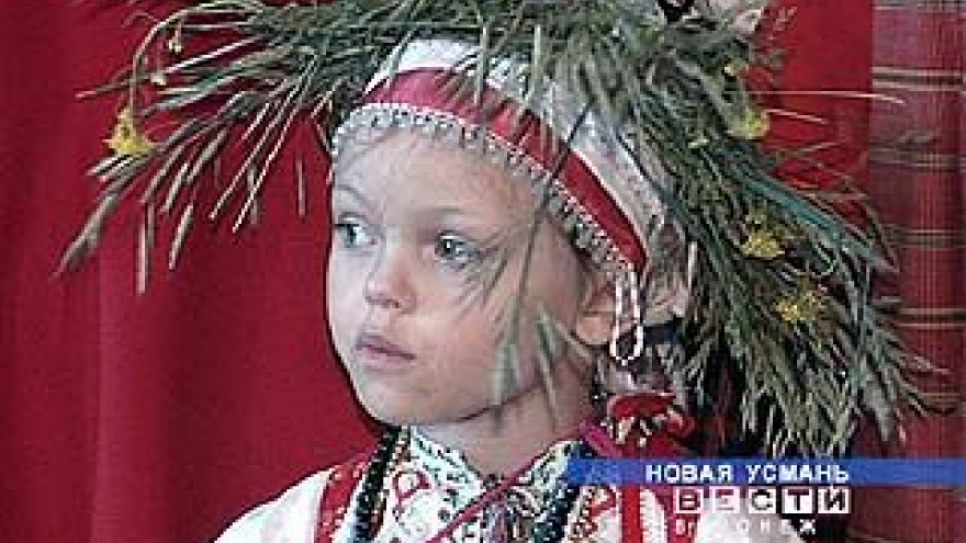 Завершился фестиваль "На Троицу"