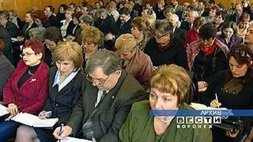 О защите прав потребителей пойдет речь в Управлении Роспотребнадзора