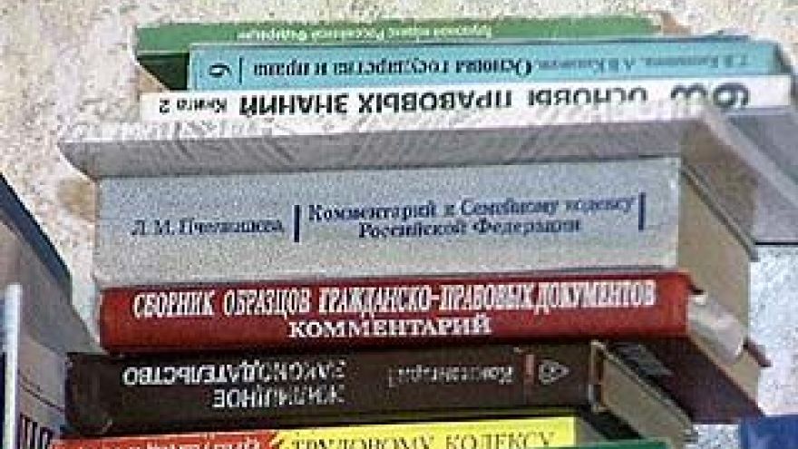 Муниципальные здания пустить с молотка, правозащитников - выселить