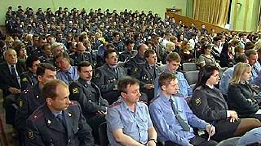 В институте МВД обсуждают проблемы общественной безопасности