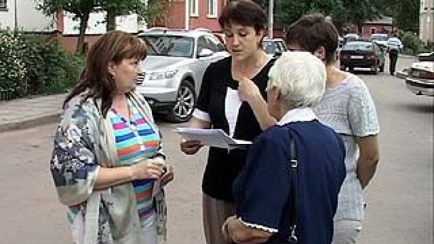 КЭЧ Московского военного округа поднимает тарифы