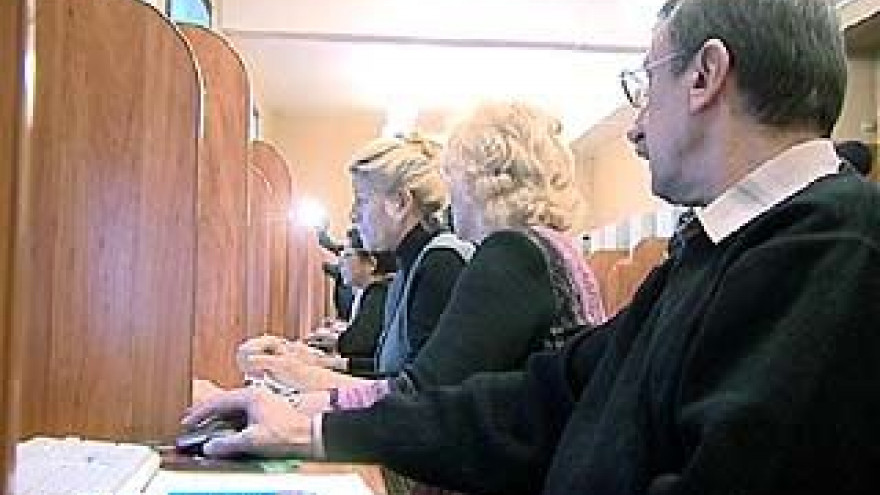 "Молодая Гвардия" решила просветить не молодых