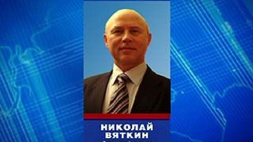У Воронежского шинного завода - новый руководитель