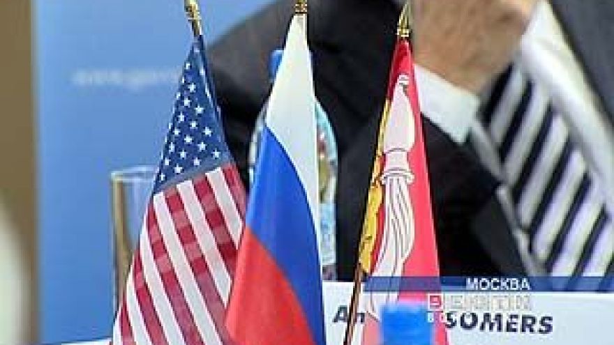 Воронежский регион будет активно сотрудничать с США