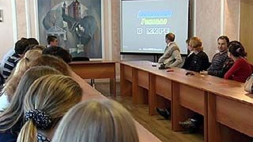 Молодежное правительство объявляет конкурс рекламных проектов