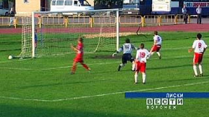 "Локомотив" : "Губкин" - 0:1