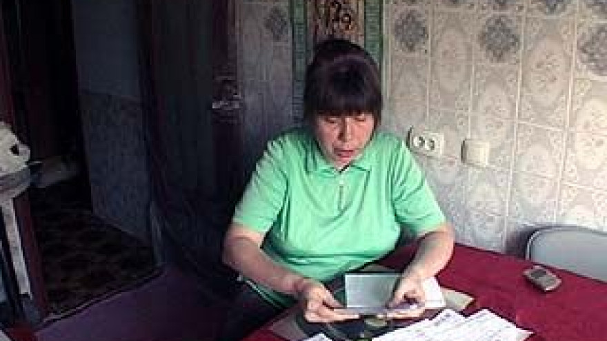 Жители одной из многоэтажек Железнодорожного района получили сразу три квитанции