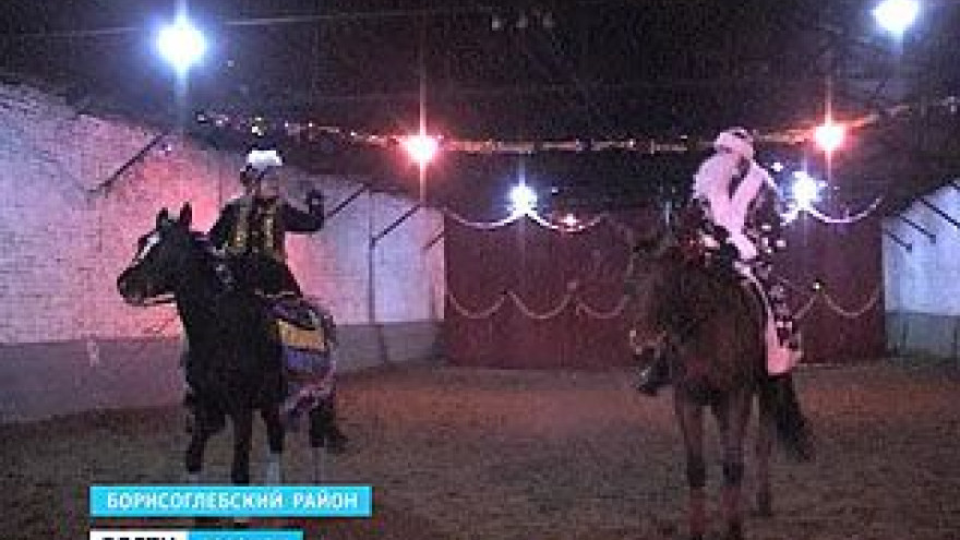 Десятый по счёту театральный сезон открыли в Борисоглебской конноспортивной школе