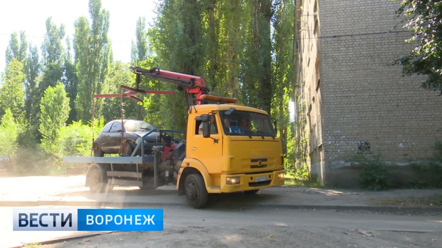Мэрия Воронежа показала машины, которые уже эвакуировали как автохлам