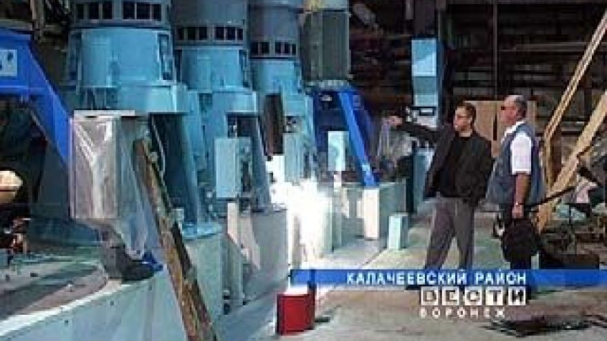 Калачеевский сахзавод уделяет особое внимание безопасности труда
