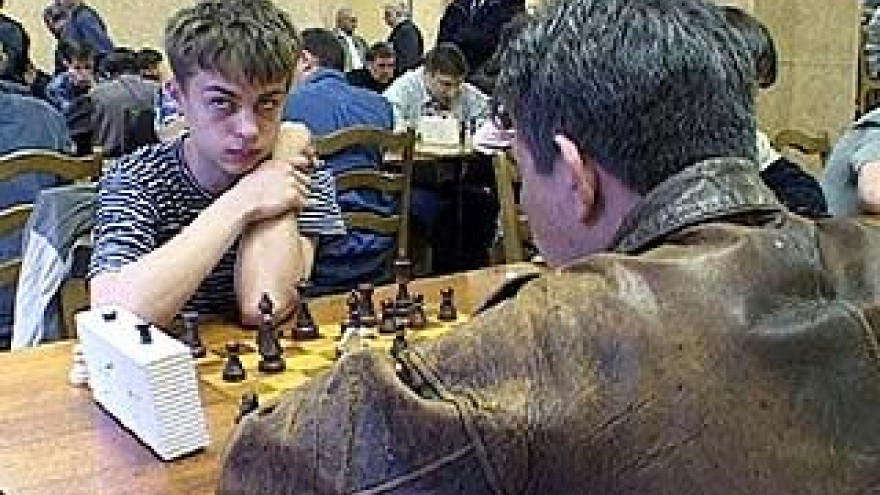 Стартовал 8-й международный шахматный фестиваль