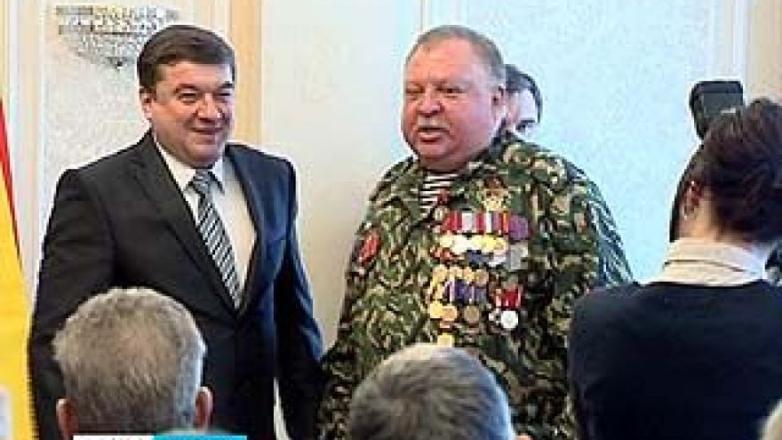 В администрации Воронежа чествовали воинов-интернационалистов