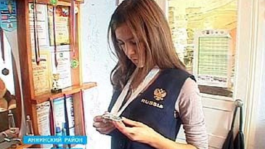 Воронежская спортсменка стала второй на Чемпионате мира по бильярду