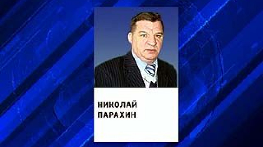 Суд Центрального района вынес приговор бывшему главе Эртильского района