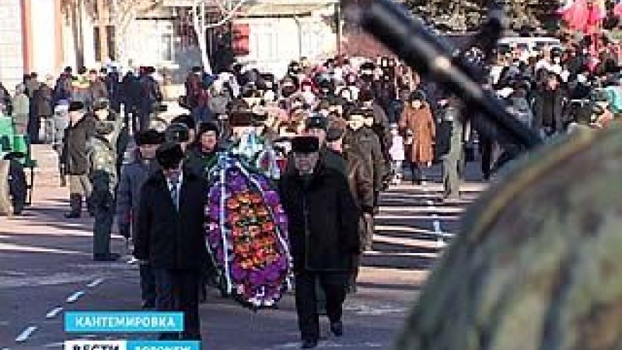 С начала наступательной операции "Малый Сатурн" исполнилось 70 лет