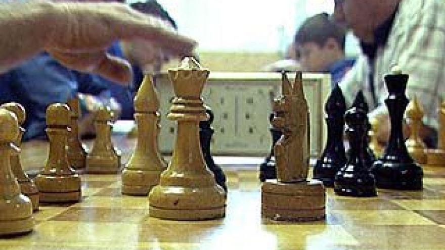 Стартуют соревнования по шахматам