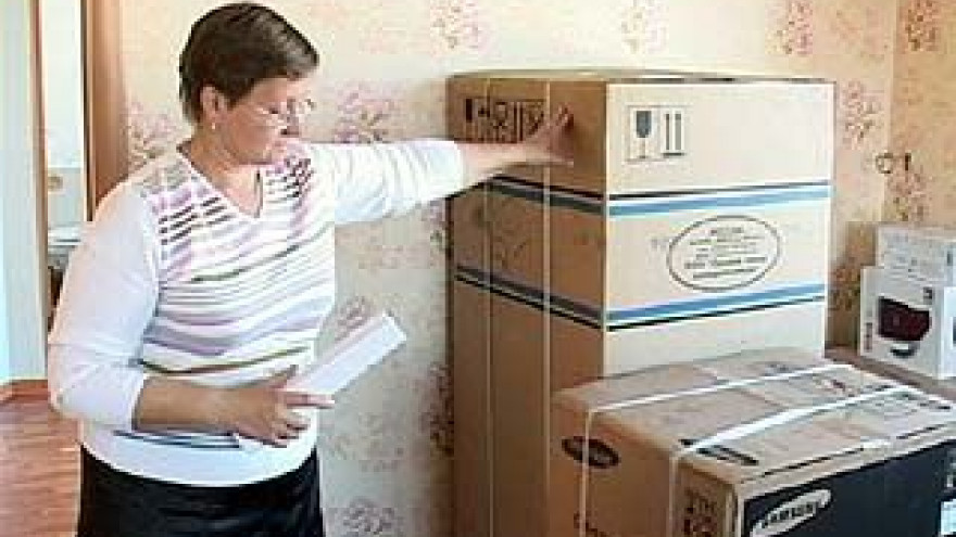 Жителям Масловки вручали наборы бытовых электроприборов