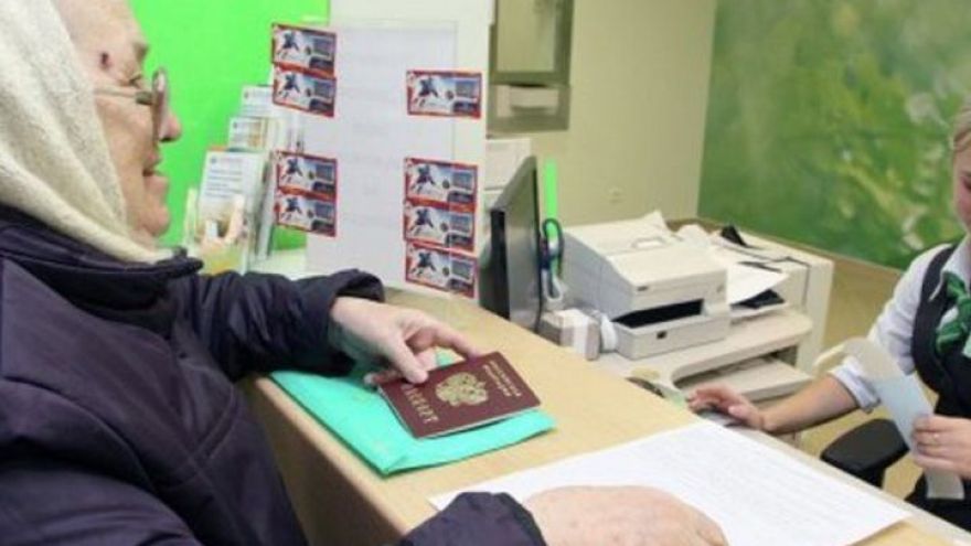 По итогам 2015 года пенсионные накопления в НПФ Сбербанка увеличились в три раза