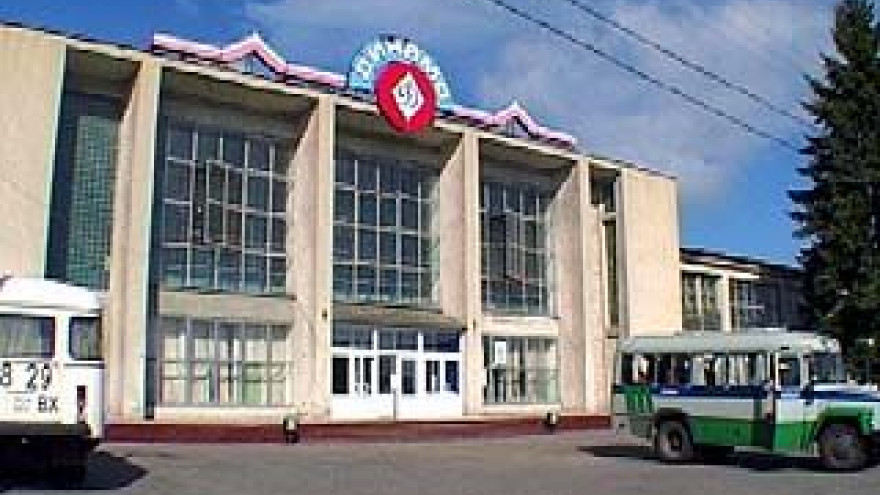 На стадионе "Динамо" пройдут состязания "Спорт против наркотиков"