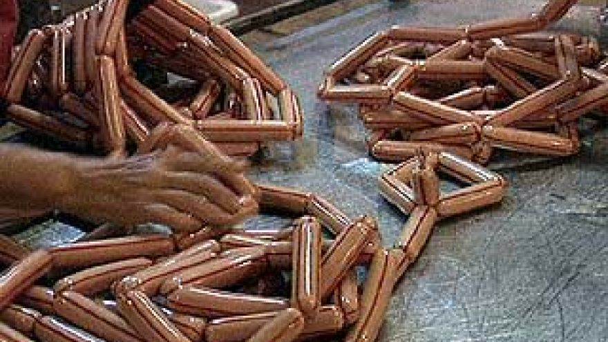 Реестр недобросовестных поставщиков