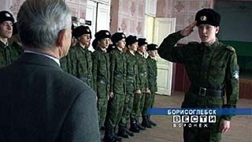 Кадеты Борисоглебского авиационного класса приняли присягу