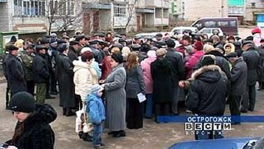 Жители Острогожска устроили митинг против отключения тепла