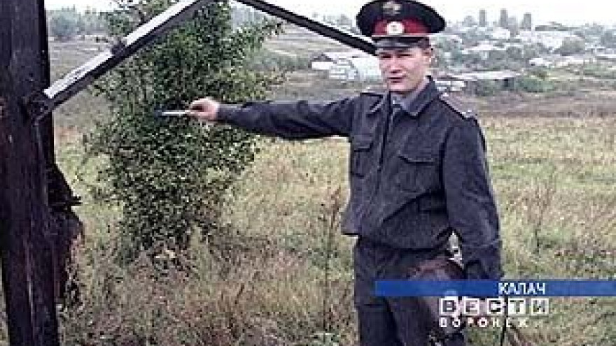 Совершена кража элементов опоры высоковольтной линии