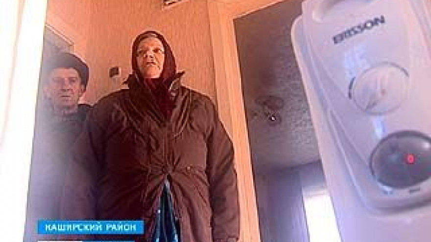 В одном из сел Каширского района до сих пор греются обогревателями и баллонами