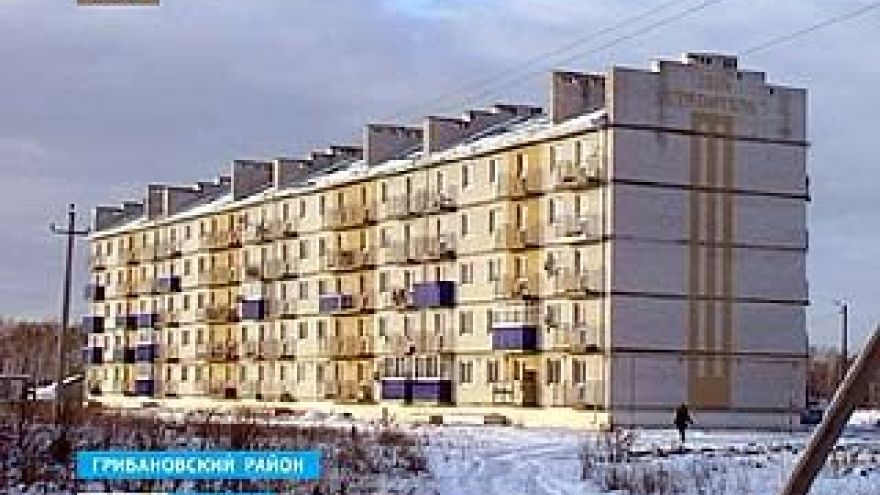 Специалисты Фонда содействия реформированию ЖКХ проверили дом на улице Суворова в Грибановке