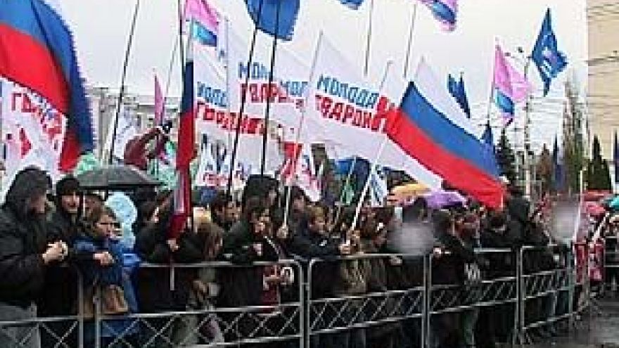 В Воронеже отметили День народного единства
