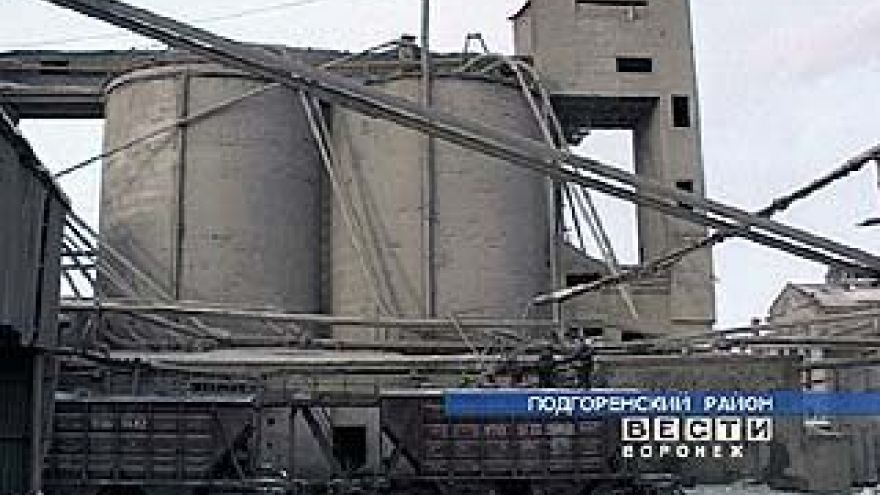 Санитарные нормы по расположению цементного завода не выполнены