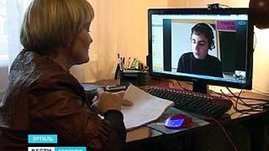 130 школ области стали участниками экспериментального проекта дистанционного обучения