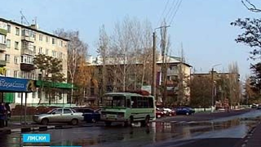 25.000 жителей Лисок накануне остались без света, воды и тепла