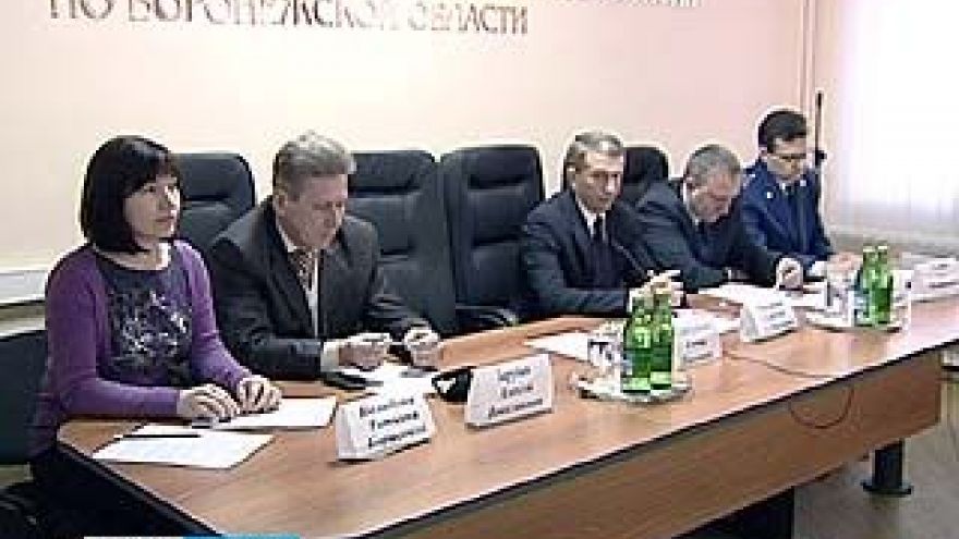 Сотрудники Росреестра отчитались о работе ведомства за год