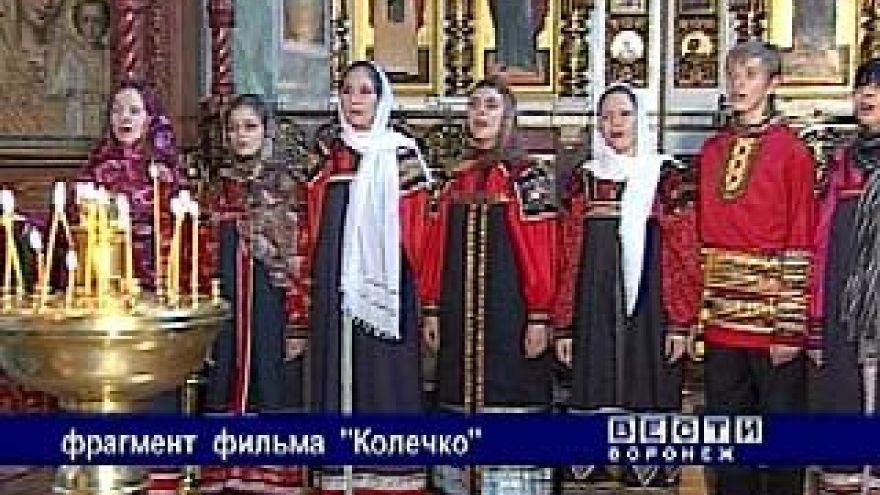 Фильм "Колечко" удостоился нескольких наград