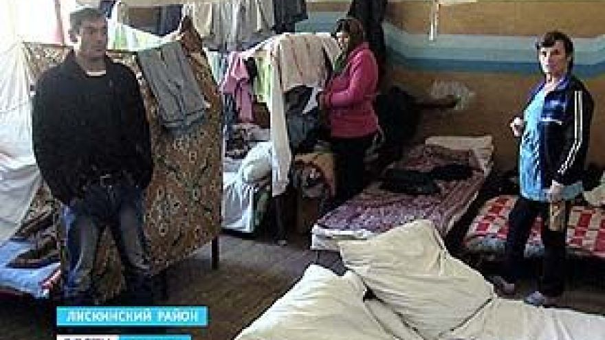 В Давыдовском ДК теперь живут молдаване