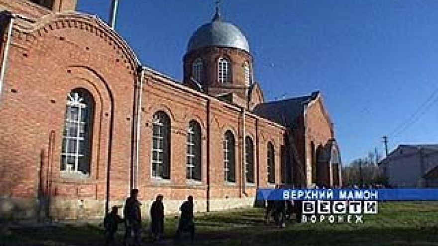 В Верхнем Мамоне вновь открыт храм святителя Митрофана