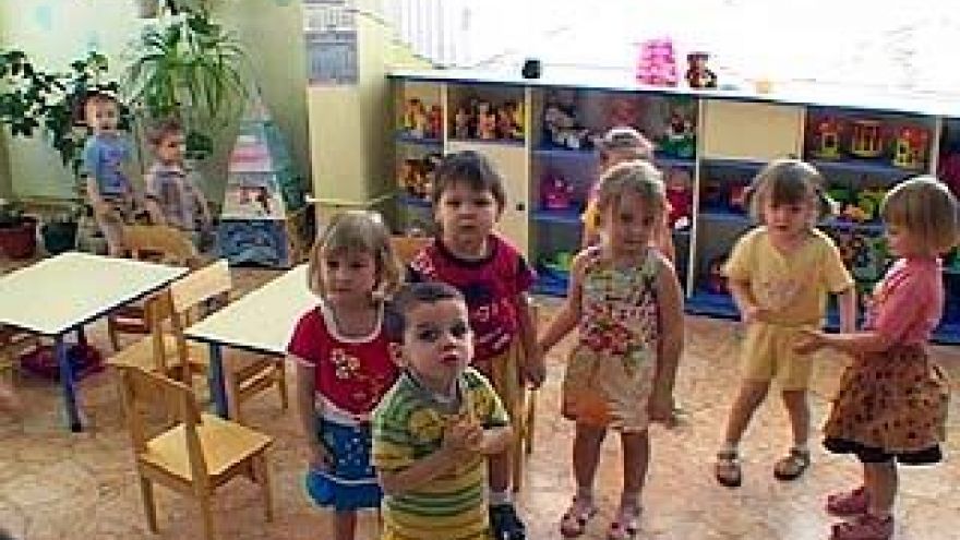 27 сентября - День работника детского сада и дошкольного образования