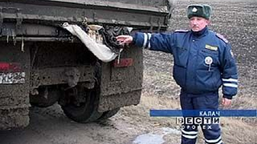 Калачеевские коммунальщики выставили счет сахарному заводу