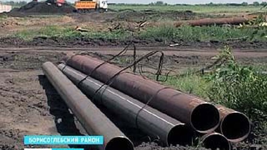 Борисоглебцы, наконец, смогут забыть о дефиците воды
