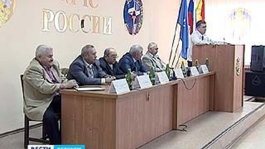 В региональном Управлении МЧС состоялось торжественное собрание
