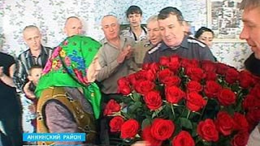 В селе Николаевка Воронежской области отмечает 85 юбилей Мать-героиня