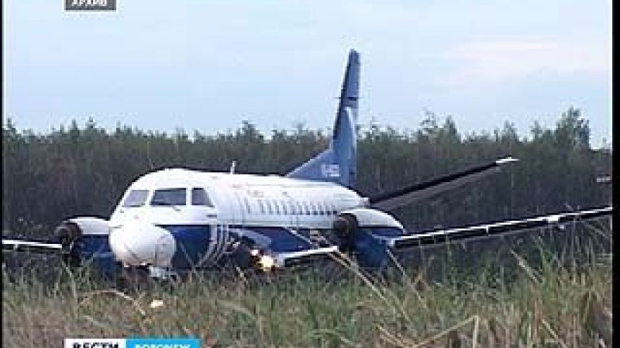 Несколько часов назад в Воронеже самолет совершил экстренную посадку